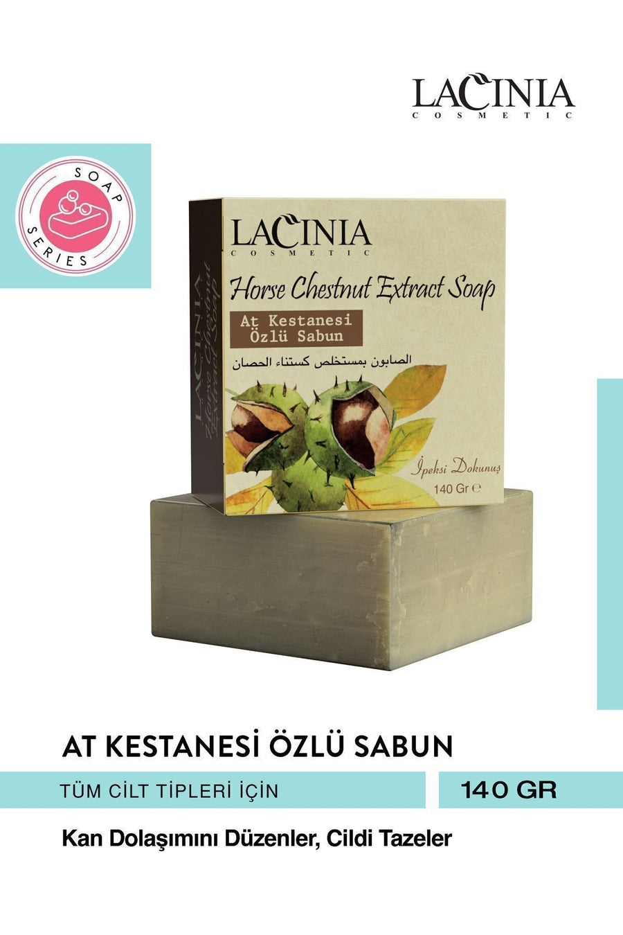 Horse Chestnut Extract Herbal Soap 140g