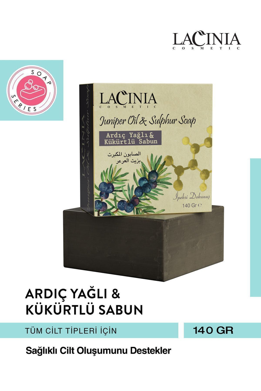 Juniper Oil & Sulfur Soap 140g